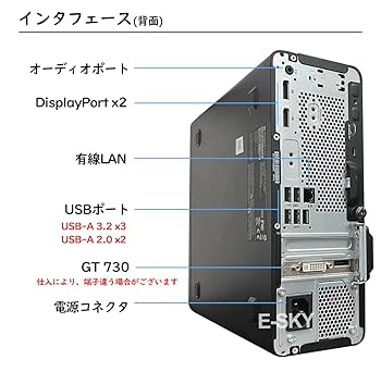 HP ProDesk Core i5-6世代 SSD+HDD win11設定済み 楽天市場】デスクトップパソコン HP PRODESK/ELITEDESK シリーズ